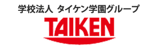 Taiken